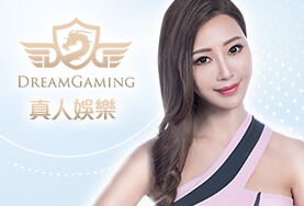 娛樂城體驗金DG真人